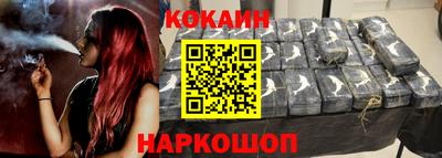 крисы Кумертау