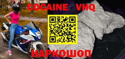 скорость mdpv Кулебаки