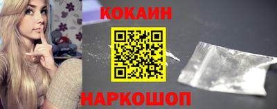 скорость mdpv Кулебаки