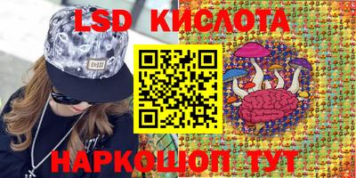 крисы Кумертау
