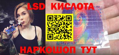 крисы Кумертау