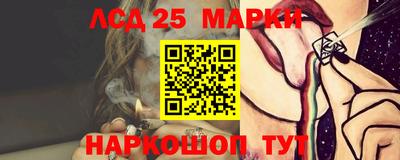 бутик Кунгур