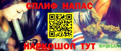 крисы Кумертау