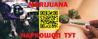 крисы Кумертау