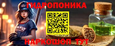 скорость mdpv Кулебаки