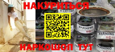 скорость mdpv Кулебаки