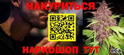 крисы Кумертау