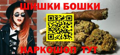 крисы Кумертау