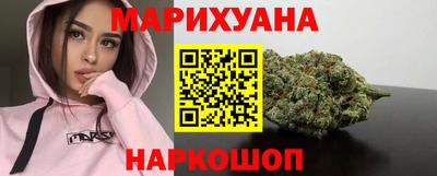 крисы Кумертау