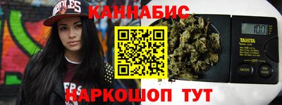 крисы Кумертау