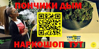 крисы Кумертау