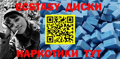 крисы Кумертау