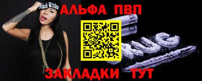 бутик Кунгур