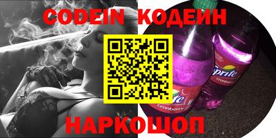 крисы Кумертау