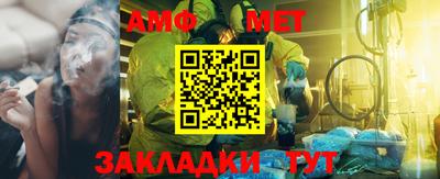 скорость mdpv Кулебаки