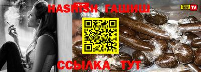 крисы Кумертау