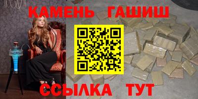 бутик Кунгур