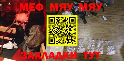 скорость mdpv Кулебаки