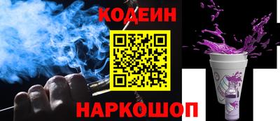бутик Кунгур